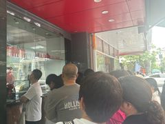 -吴山烤禽 (吴山路店)
