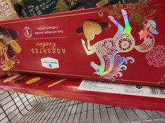 -山姆会员商店(上海浦东店)