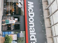 门面-麦当劳餐厅(龙平西路店)