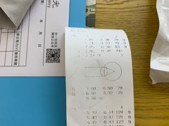 -鲸渝眼镜·浅目视光(春熙路店)