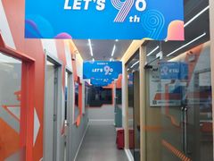 -斯坦星球AI编程·机器人科创·信奥·思维·STEM·竞赛考级·科学乐高·暑假班(浦东世纪大道联洋大拇指龙阳御桥中心)