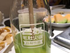 -巴奴毛肚火锅(相州店)