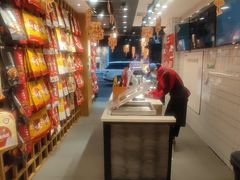 -蓉熙汇老妈兔头(太古里肆店)