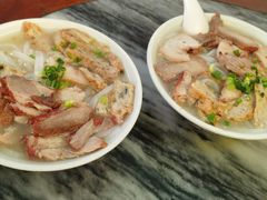 -三鄉濑粉·铭珠粥粉