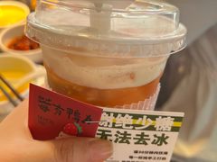 -捞围鲜·港式打边炉(海阳路店)