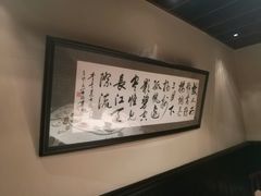 -福1039(愚园路店)