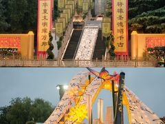 -中国翰园碑林