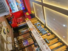 -木屋烧烤(岗顶二店)