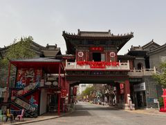 -滦州古城