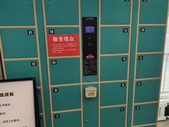 -大连金州博物馆