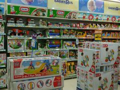 -TOYSRUS玩具反斗城(厦门新生活广场店)