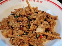 -炉小二铜锅牛蛙•川湘菜(三里屯店)