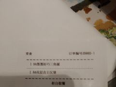 -麦当劳(世纪汇广场店)