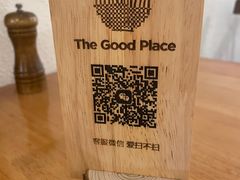 -The Good Place好地方·Brunch·coffee(国贸店)
