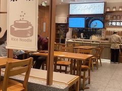 -小满手工粉(上海品尊国际店)