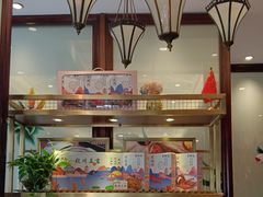 -皇饭儿·王润兴酒楼(河坊街店)