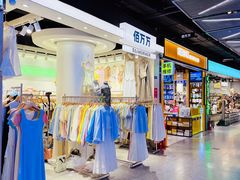 -南京时尚莱迪购物广场(正洪街店)