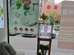 -自然之声助听器·呼吸机(康桥旗舰店)