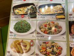 -萨莉亚意式餐厅(黄埔大沙地店)