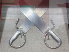 -叶问纪念馆