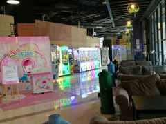 等候区-太平洋激光影城(金沙紫荆店)