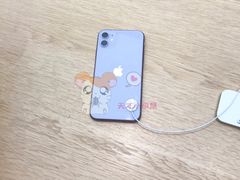 -Apple零售店(新街口店)