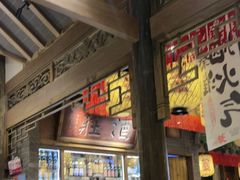 -南京大牌档(济南万象城店)