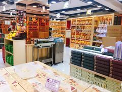 -钜记手信(新马路旗舰店)