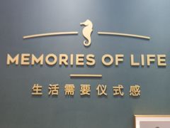 -海马体照相馆(无锡清扬茂业天地店)