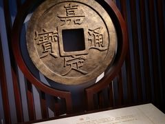 -嘉定博物馆