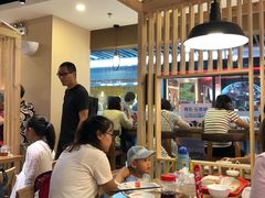 大堂-琴岛顺天馄饨(乐客城店)