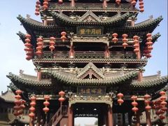 -榆次老城