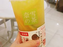 -奈雪的茶(永嘉天地东百城店)