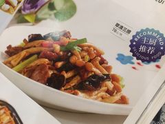-翠清酒家(万丰路店)