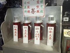 -何九海南茶店(鬼仔巷店)