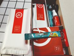 -海底捞火锅(勒泰店)