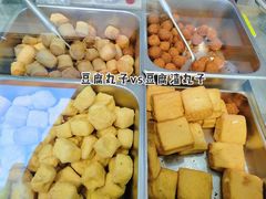 -娘心豆品(方庄店)