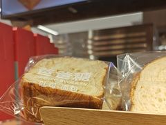 -爸爸糖吐司面包(悠唐购物中心店)