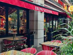 -BROWNSTONE布朗石西班牙餐厅(富城店)