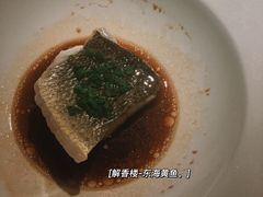 -解香楼(八盘岭路店)