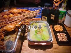 能喝汤的娃娃菜-吉·拾串烧烤专门店(领show天地店)
