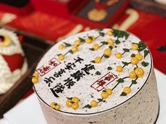-半分甜(台柳路店)