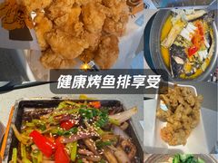 -半天妖烤鱼(印象城店)