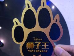 -万达影城(番禺万达广场店)