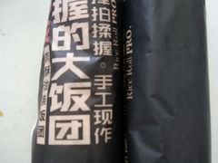 -肯德基(鲁迅路店)