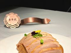 金陵盐水鸭-民国红公馆·秦淮八艳(夫子庙店)