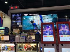 -华美影城(马栏广场店)