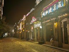 -赤坎·广东华侨国际旅游度假区