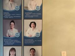 -萧乐母婴·住家月嫂·育婴师