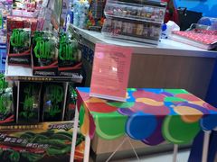 -TOYSRUS玩具反斗城(天津远洋乐堤港店)